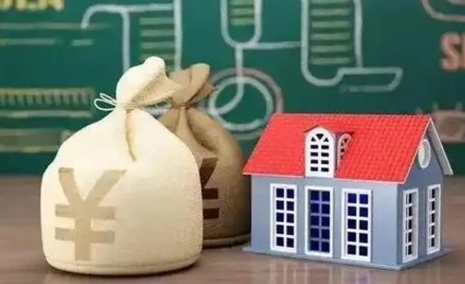永新电力封存的公积金怎么取（电力系统公积金提取）